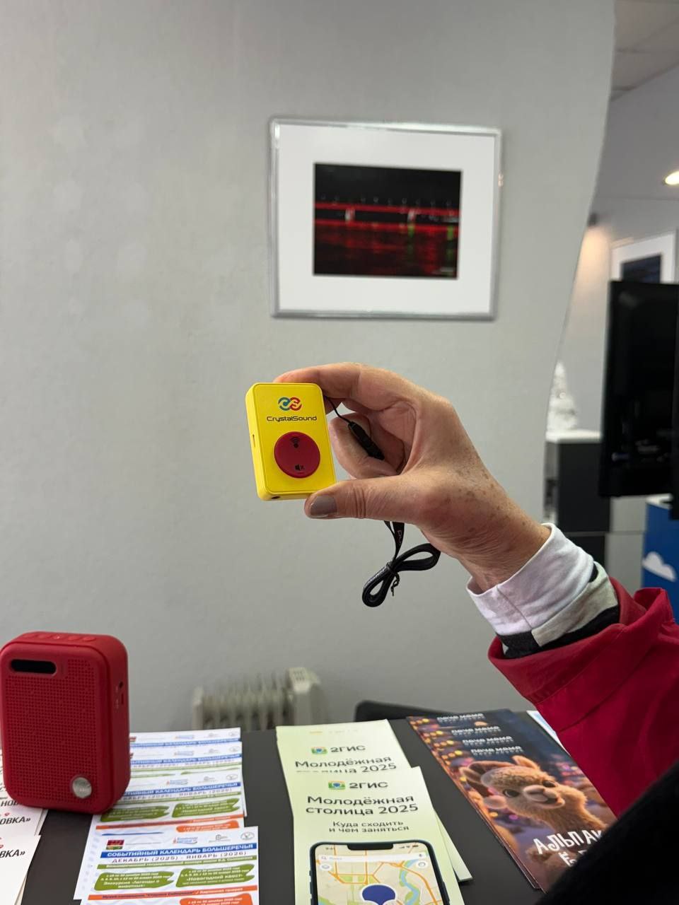 В Омске появилось новое оборудование для корпуса Волонтеров Гостеприимства