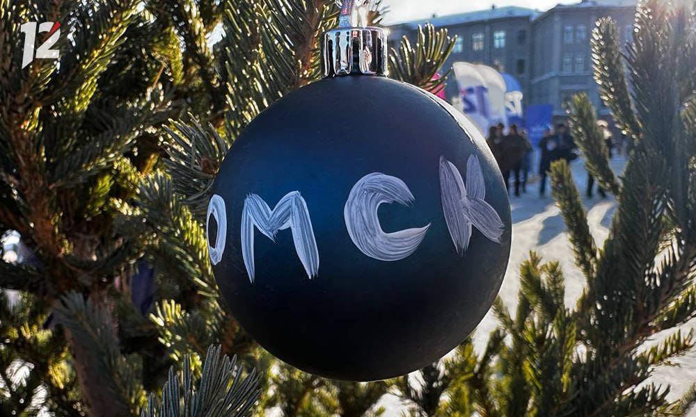 В Омске стартовал Рождественский полумарафон В Омске стартовал Рождественский полумарафон