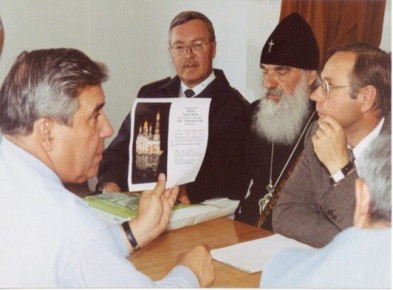 ������� ��������������������� ������ ����������� 25 ���