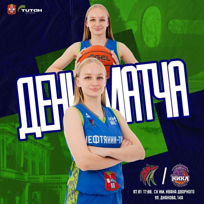 ���������-������ ������� �������� ������ ���� � ����� ����