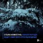 Стало известно, какая погода ждет омичей в эти выходные