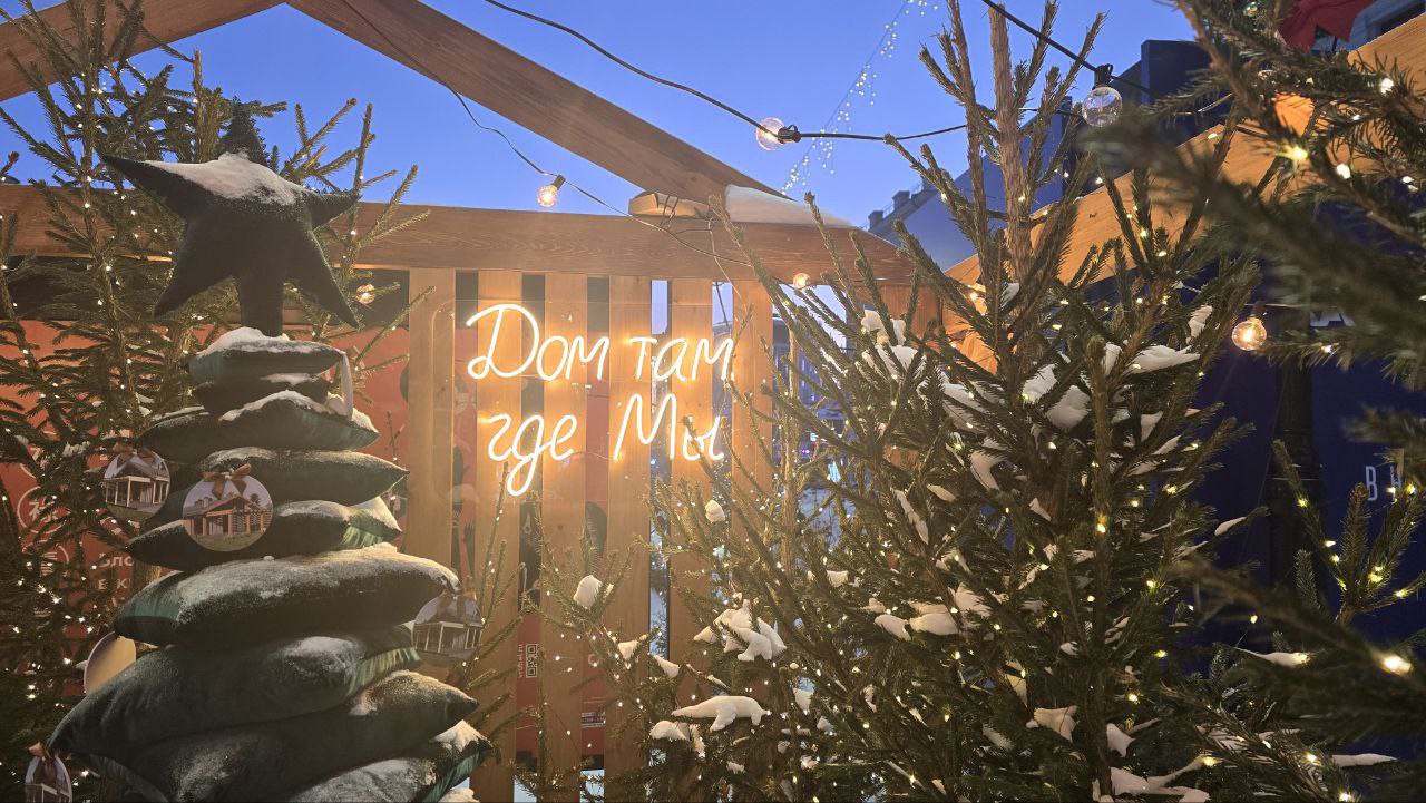 Сегодня во Всероссийский день фигурного катания главная новогодняя площадка региона - Пешеходный Зимний Любинский встречал зрителей подвижной творческой программой, чтобы зрители не замёрзли Сегодня во Всероссийский день фигурного катания главная новогодняя площадка региона - Пешеходный Зимний Любинский встречал зрителей подвижной творческой программой, чтобы зрители не замёрзли