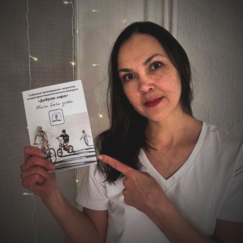 ������ ������� ����� ��������� � �������� �����������-�������������� ������ ������� ����