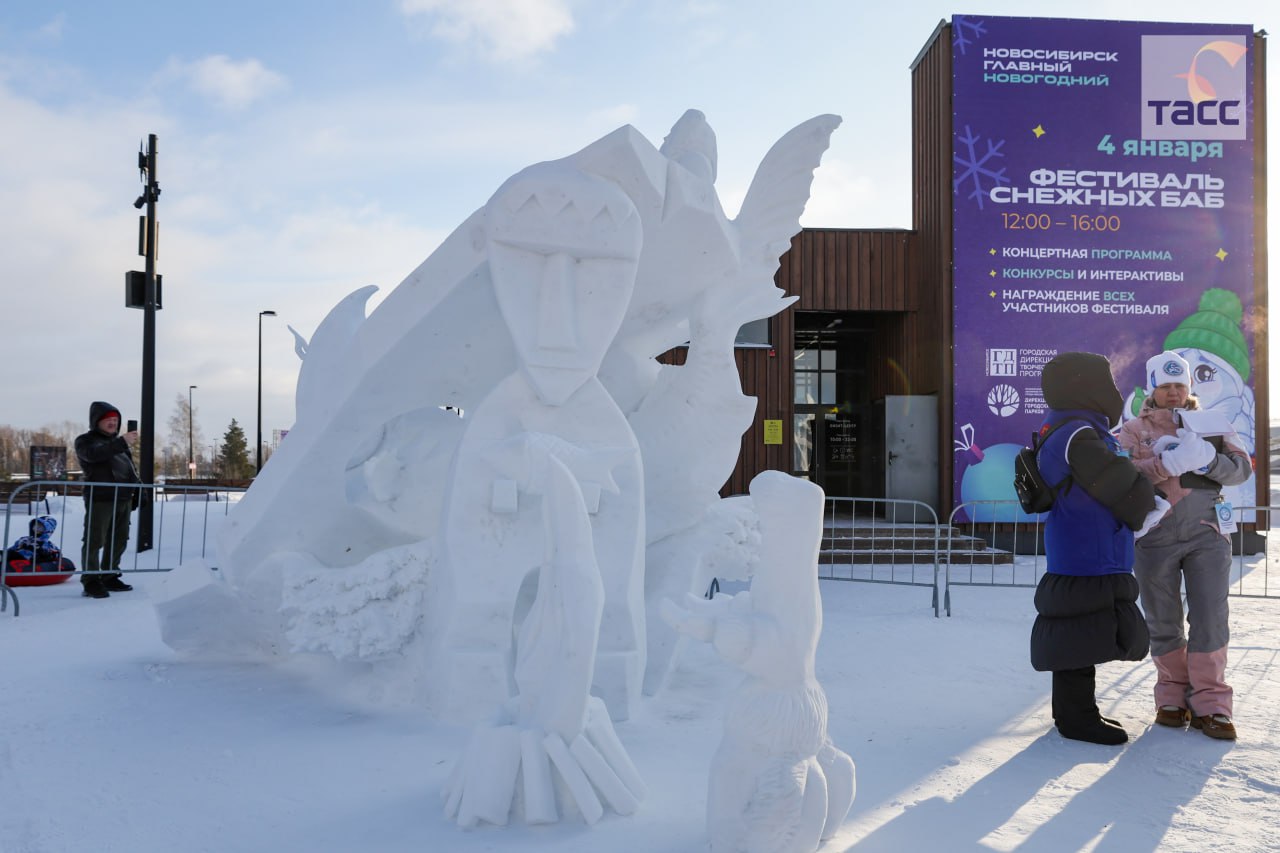 В Новосибирске подвели итоги XXVI Сибирского конкурса-фестиваля снежной скульптуры на приз мэра города, сообщил корр В Новосибирске подвели итоги XXVI Сибирского конкурса-фестиваля снежной скульптуры на приз мэра города, сообщил корр