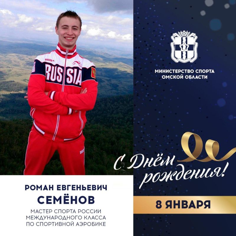 ������� ���� �������� ��������� ������ ������ ������ �������������� ������ �� ���������� ��������, ������� ���� � ������, ���������� II ����������� ���, ������������ ������� ������ � ���������� ����� ������ ����� ��̨���