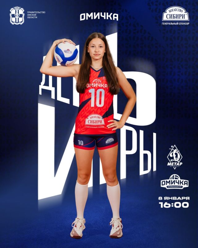 �������-��������� ������� ���� ���� � ����������� �������-�����-3�