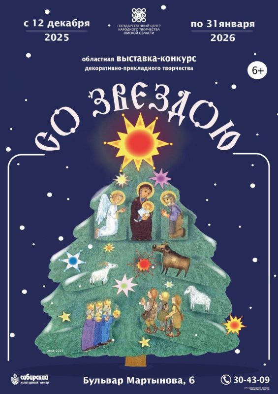 ������ ���������� �� �������� ��������������� ���������� ��� ��������