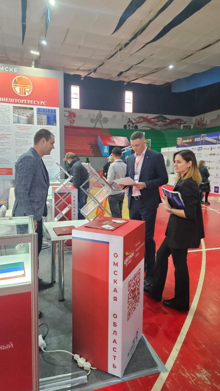 Резидент ИТ-площадки омского центра «Мой бизнес» начал геймифицировать завод Резидент ИТ-площадки омского центра «Мой бизнес» начал геймифицировать завод