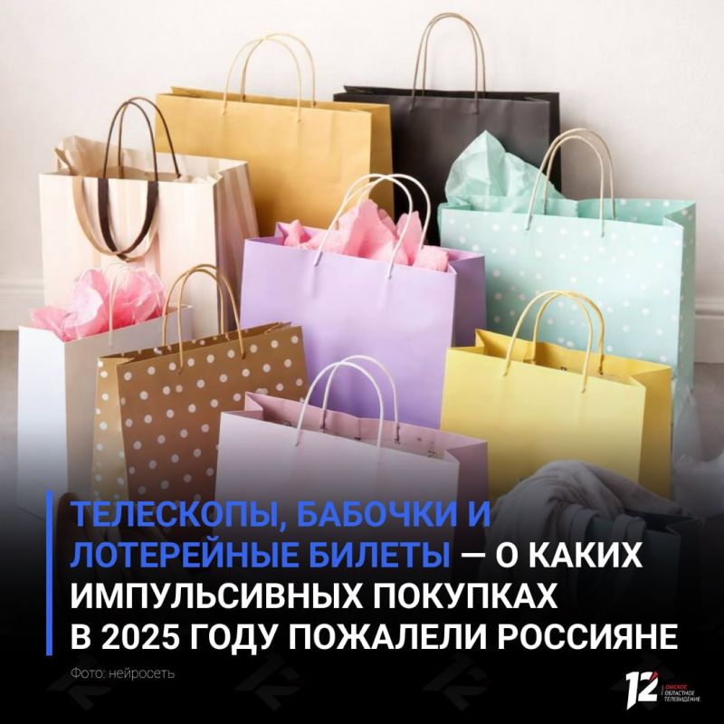 ���������, ������� � ���������� ������ � � ����� ������������ �������� � 2025 ���� �������� ��������