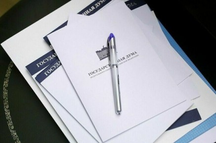 Госдума ужесточает наказания за навязывание услуг