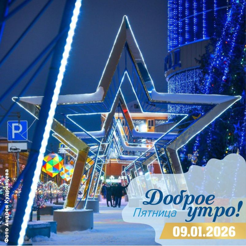 ������ ������: ������ ����, ������� �����