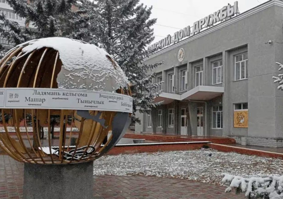 Календарь Культурной столицы