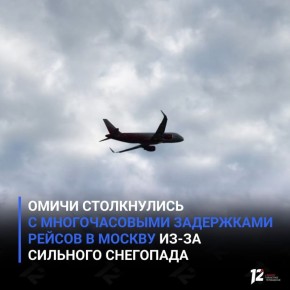 ����� ����������� � ������������� ���������� ������ � ������ ��-�� �������� ���������