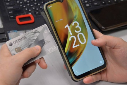 ��������� ������ ������ �� ������� �������� �����: ��� �� ������� ��� ������