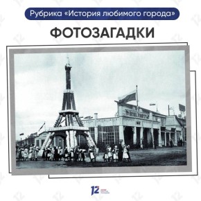 �����, ����� ������������� ������