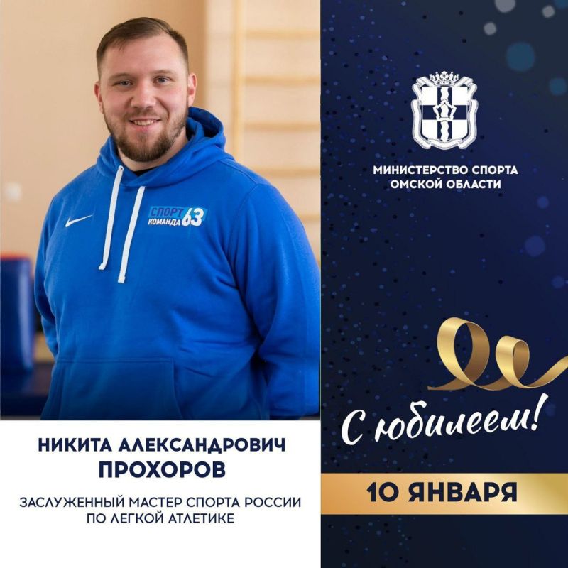 ������� ��������� ���� �������� �������� ����������� ������ ������ ������ �� ������ ��������, ������� XIV �������������� ��� � ������� (2012), ���������� ������ XVI �������������� ��� � ����� (2020), 2-������� ������� �...