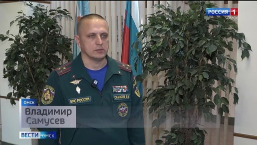 Омские спасатели продолжают патрулировать водоёмы