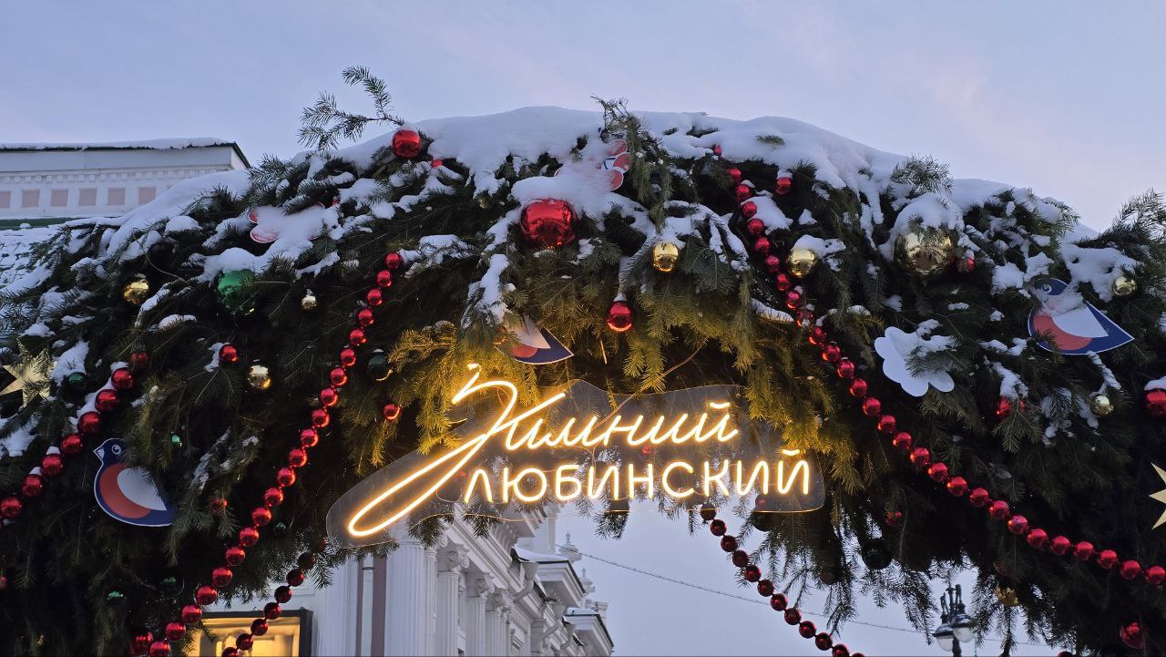 Любинский проспект открыт для движения автотранспорта Любинский проспект открыт для движения автотранспорта