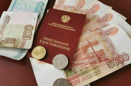 ����������� ��������� ������� ������� ���������� � 440 ���. ������