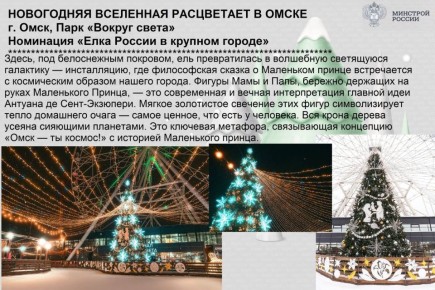 ������ ����, ������� ������! ���������� ����������� �� ������ ������ ���� ������