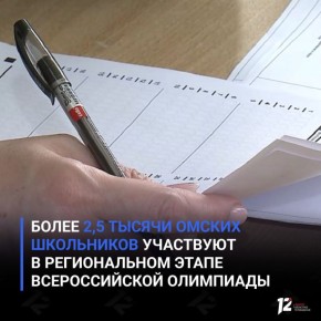 ����� 2,5 ������ ������ ���������� ��������� � ������������ ����� ������������� ���������