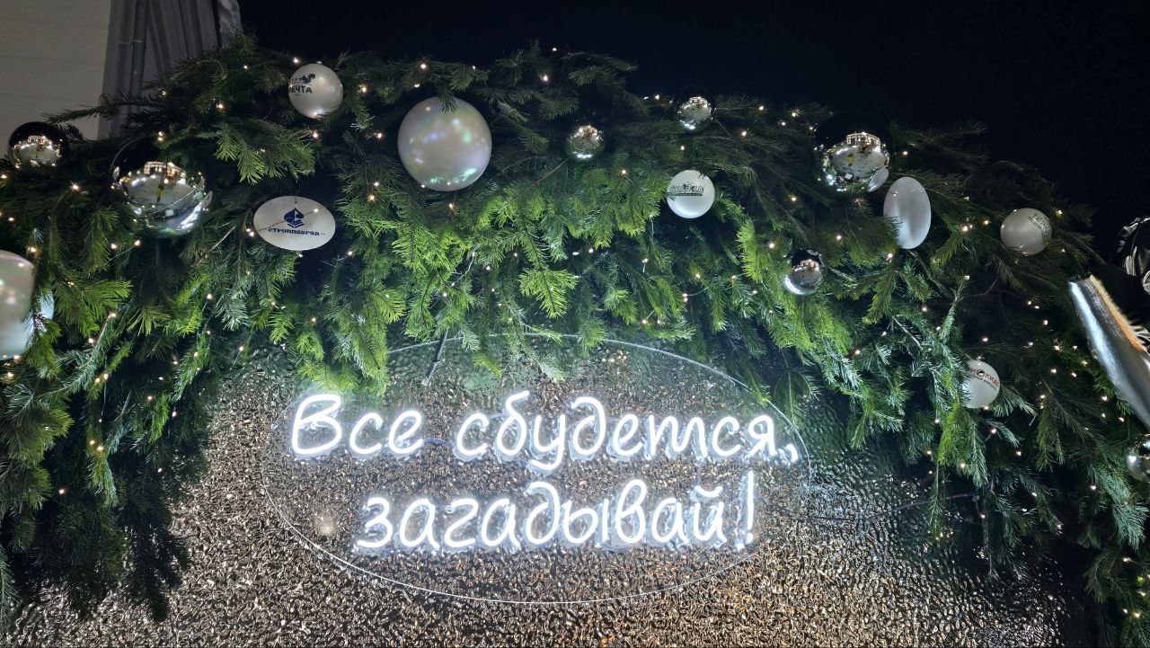 Любинский проспект открыт для движения автотранспорта Любинский проспект открыт для движения автотранспорта