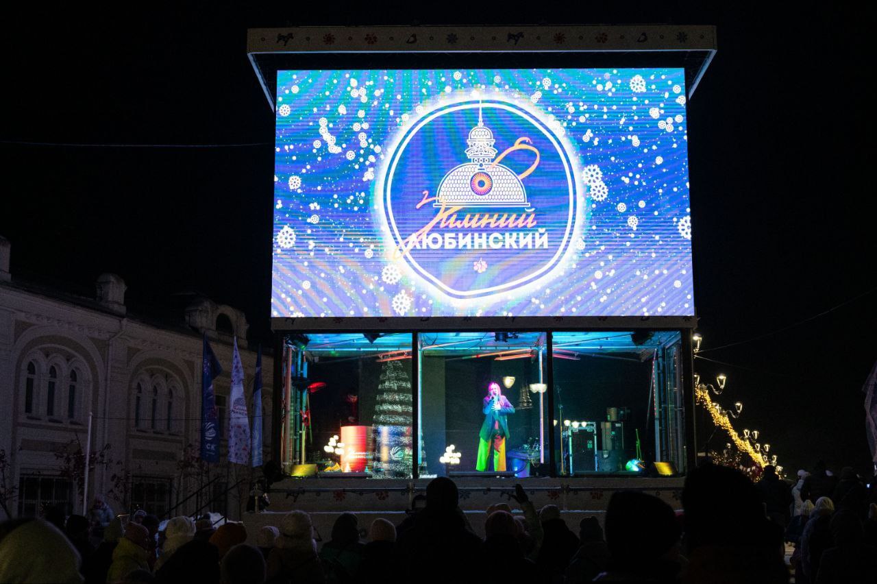 Любинский проспект вновь открыт для транспорта! Любинский проспект вновь открыт для транспорта!