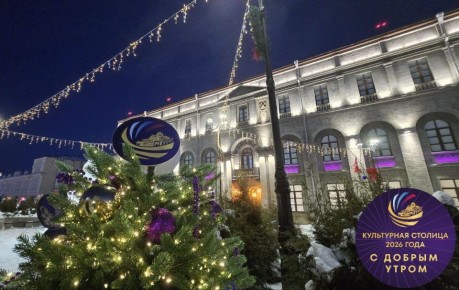 ������ ����, ���������� �������!