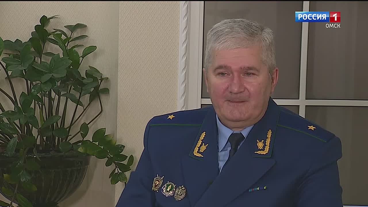 Прокурор Омской области Алексей Афанасьев поздравил сотрудников прокуратуры с наступающим профессиональным праздником