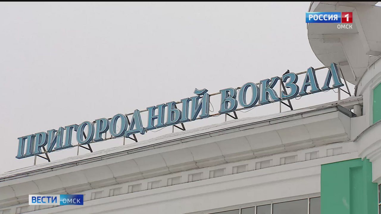 Движение поездов пригородного сообщения в Омской области возвращается к привычной схеме