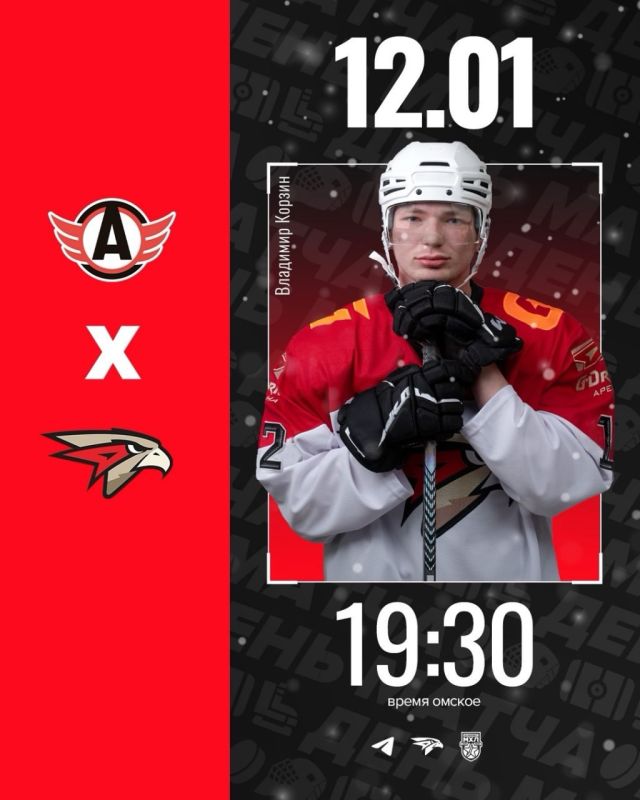 ������� �������� ������� �� ������ �������� ���� � ���������������� �����