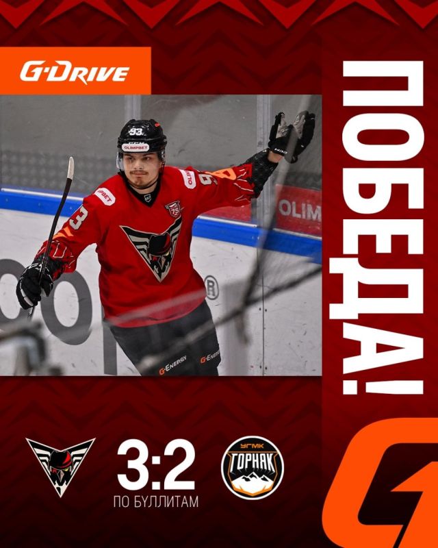 «Омские Крылья» обыграли «Горняк-УГМК» по буллитам