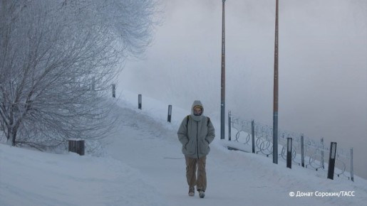 ��������� �������������� ��-�� ������� �� -40 �C ��������� � ������ ������� � 13 �� 17 ������, �������� �� ��� �� �������