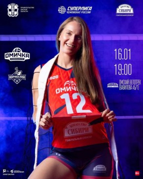 16 ������ ������������ ������� ������� ������� �������� ���� ���������� ������ ����� ������ ���������