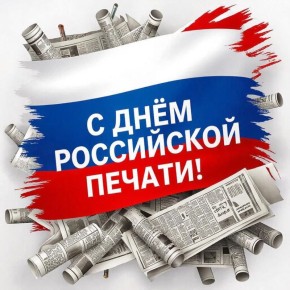 ������� ������� � ������!. ����������� ��� � ���� ���������� ������! ���� �������� ���������� ����, ��� ��������� � �������� ������������ � ����������� ����������, ���������� ����� ������� � ������