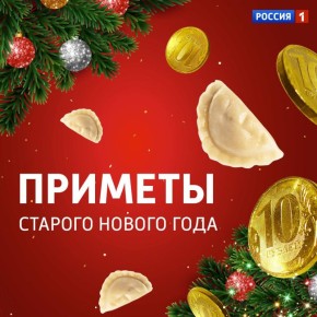 ��������� �� ������������� � ��� � ������ ������ ����� ���!