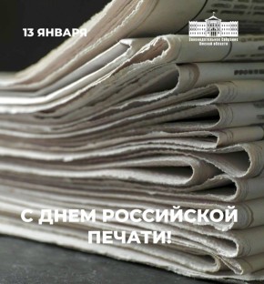 13 ������ � ����� ������ ���������� ���� ���������� ������