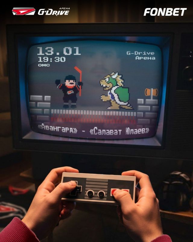 «Авангард» сегодня на домашнем льду принимает «Салават Юлаев»