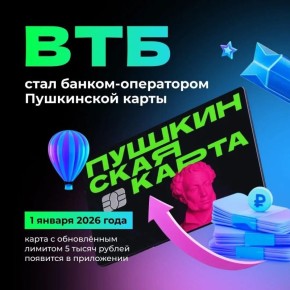 ���������� ����� ������ � ���