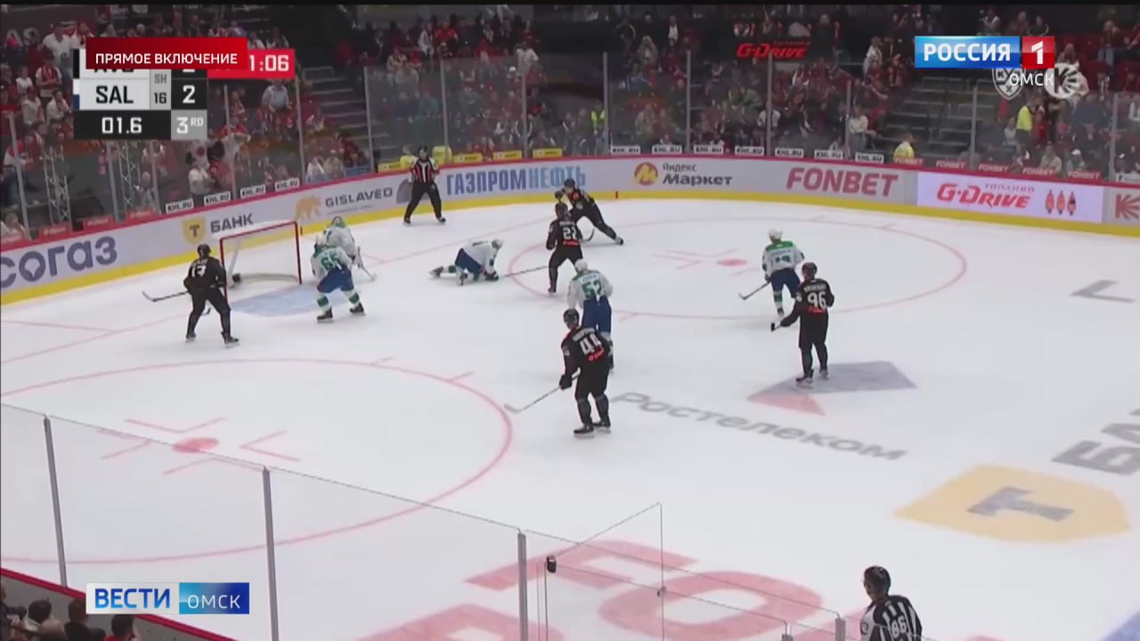 Омский "Авангард" проведёт первый домашний матч в 2026 году