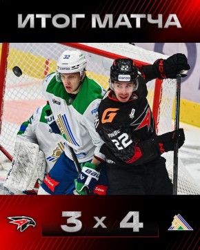 �������� ���� ��������� ����������