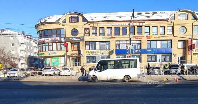 Прокуратура города Омска контролирует установление обстоятельств ДТП с тремя пострадавшими Прокуратура города Омска контролирует установление обстоятельств ДТП с тремя пострадавшими