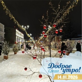 ������ ������: ������ ����, ������� �����