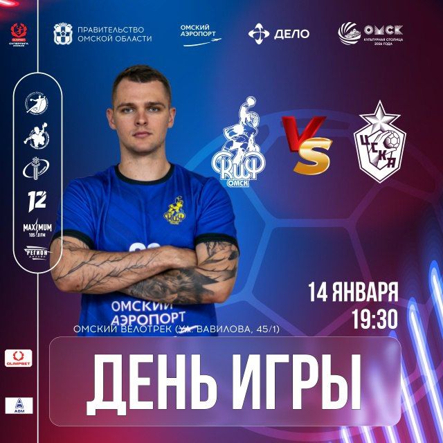 ������ ������� �� �������� �������� ��������� ����-��������� ������ � ����