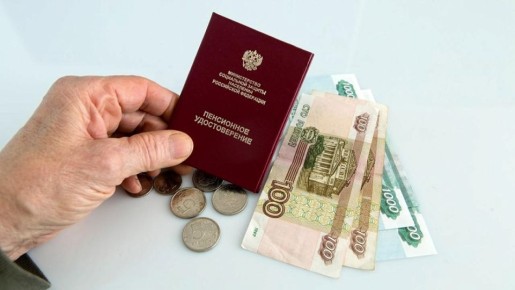 ��������� ������ ����� �������� � �������� ������: ��� ���������� � 2026 ����