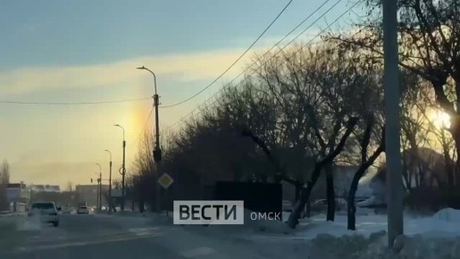 В Омске на морозе 30°C заметили радугу