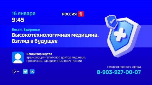 1234������ ������������������� �������� � ��������� ������