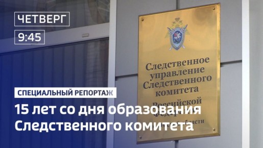 ������� ����������� 15 ��� �� ��� ����������� ������������� �������� ������