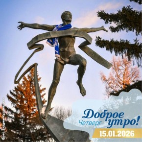 ������ ������: ������ ����, ������� �����