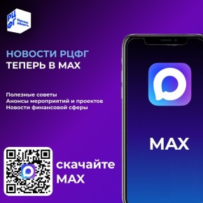 ���������� ������, ������� �������, ������� ���� � ������� �� �����������������: ���� ������ ��� ����� ����������� ������� ����������� ������������� ������ ���������� ����������� � ������������� �������������� � �����...